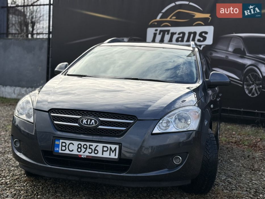 Продається авто кіа сід авто в непоганому стані є деякі моменти по кузові