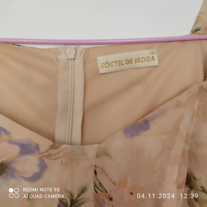Coctel de moda.платье