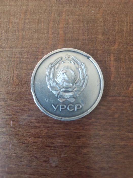 копійки  України