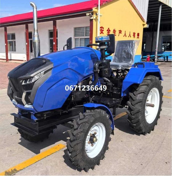 Мінітрактор RT-240 Forte з фрезою Форте безкоштовна доставка під двір