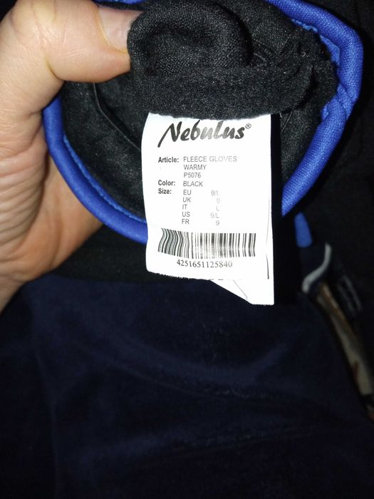 оригінальні  рукавички Nebulus. Норвегія.