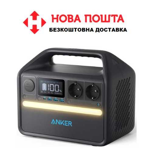 Зарядна станція Anker 535 PowerHouse 512 Wh. В НАЯВНОСТІ 5 шт.