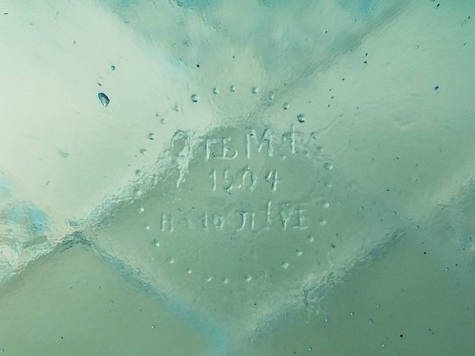 Антикварная шкатулка 19 век Царизм купоросное урановое стекло Оригинал