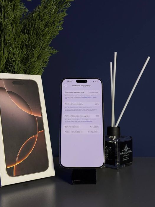 iPhone 16 Pro Max 256GB Neverlock Фізична сім карта / Магазин / Гарантія 3 місяці / Обмін