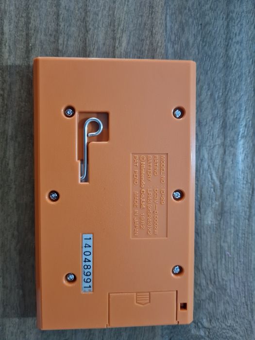 Nitendo Fire Attack 1982