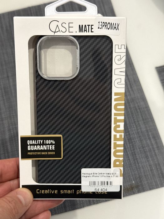 Чохол iPhone 13 pro max карбон MagSafe. Чехол айфон 13 про макс carbon