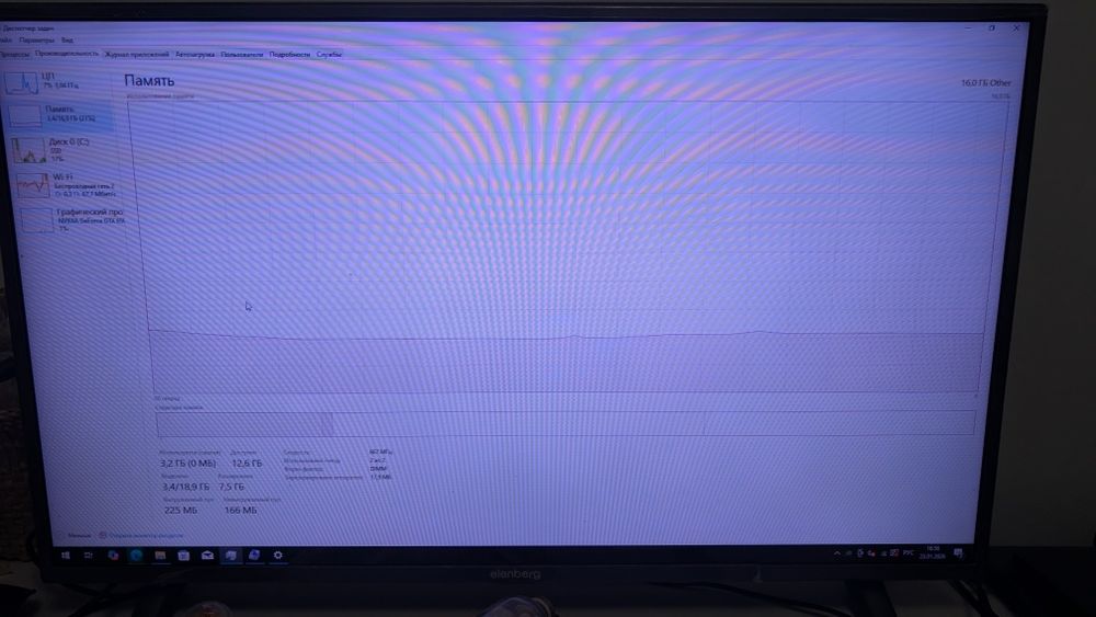 AMD FX 8300  + 16 gb ddr3 1600+ кулер дипкул