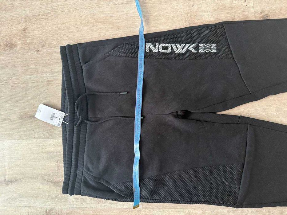 Модні штани Cropp