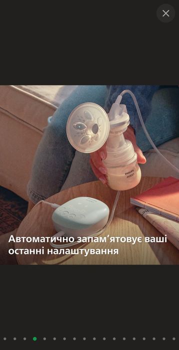Електричний молоковідсмоктувач Philips AVENT (SCF323/11)