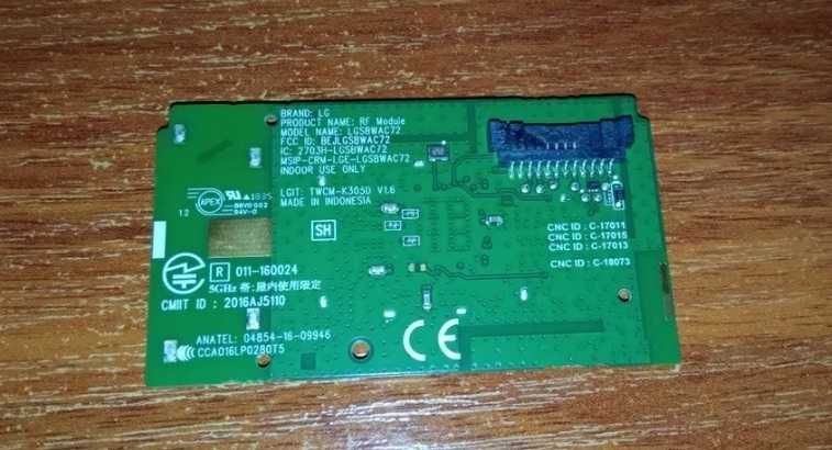 Модуль wi-fi LGSBWAC72