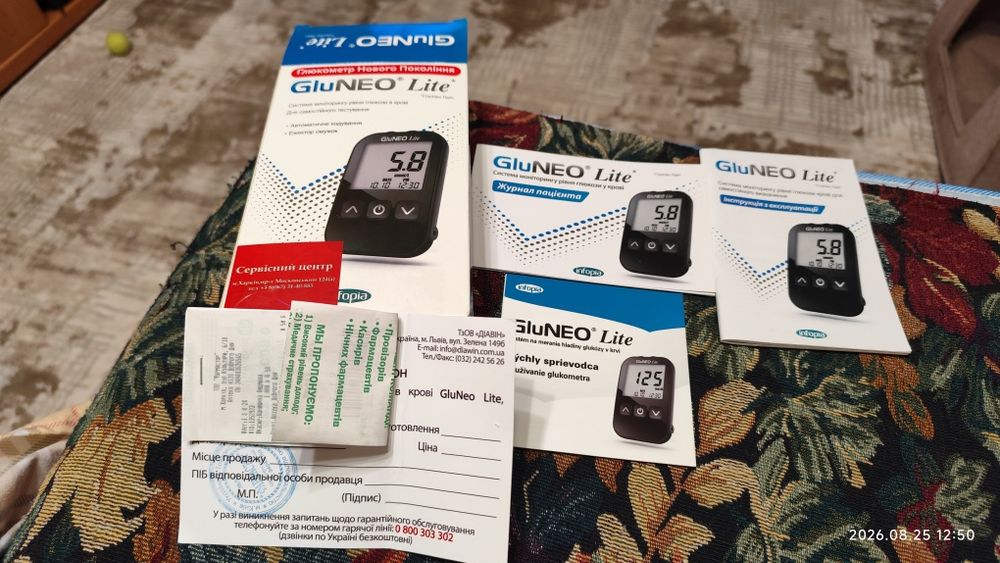 Продам глюкометр GluNeo Lite