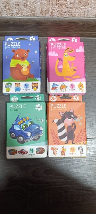 Пазли для малюків