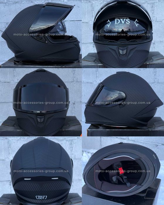 Мотошолом інтеграл TZ з вбудованими окулярами мото шлем интеграл