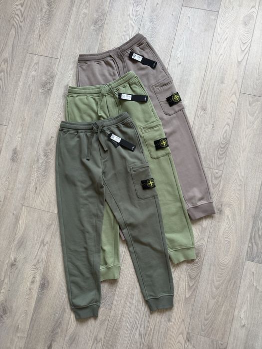 Штани Stone Island