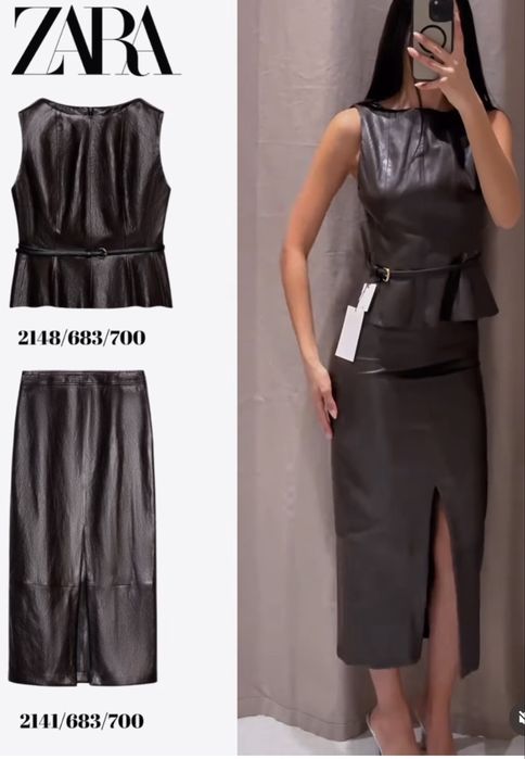 Шкіряна спідниця, zara