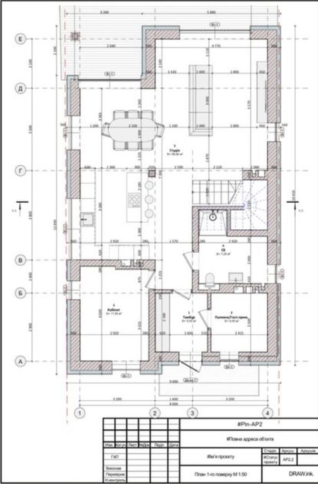 ‼️Будинок фаворит 7 соток ‼️в місті: Зелена стріт
