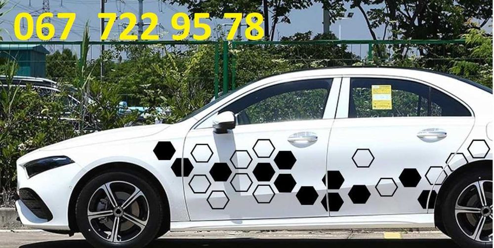 Наклейки Соти 30 шт. Розмір 13 см
