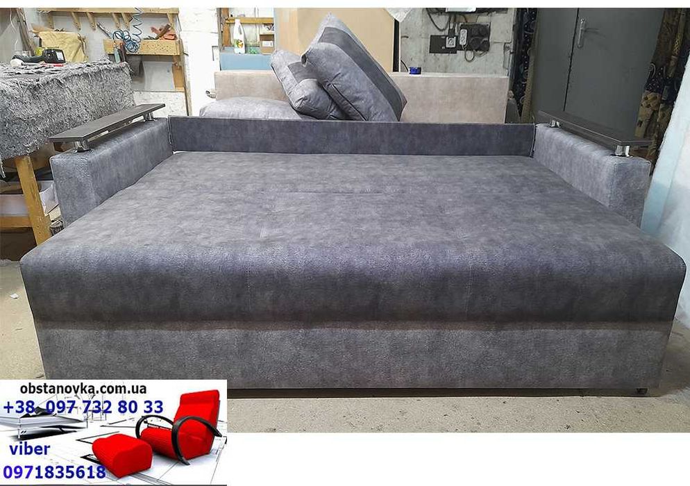Диван преміум Браво 155*200 пруж блок висока міцність доставка Україна