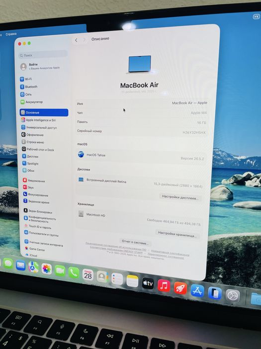 Apple MacBook air 15 m4 16/512