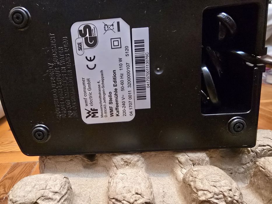 Кофемолка WMF Stelio