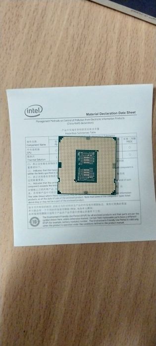 р Intel Core i5-10400F в комплекті з кулером