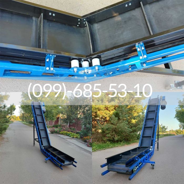 Хіт продаж! Навантажувач. Ленточный конвейер. Стрічковий транспортер.