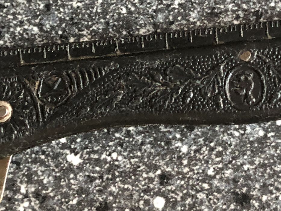 Мультітул СРСР (СССР)