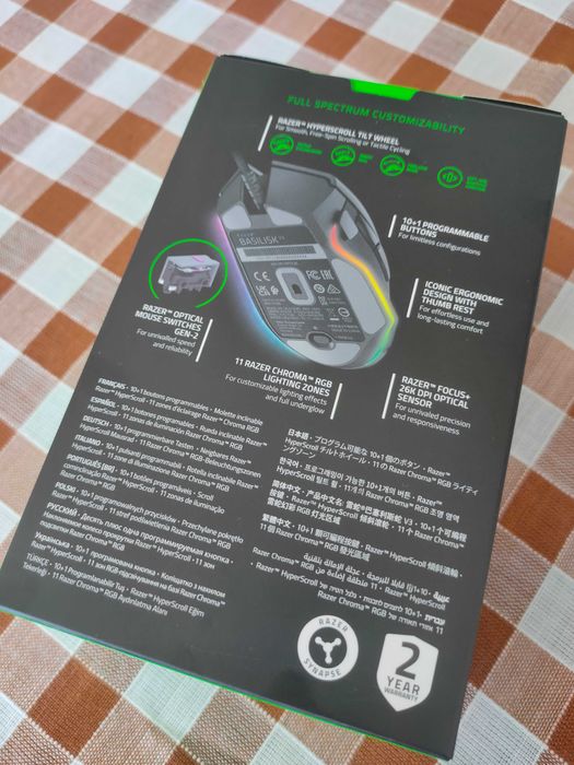 Мишка Razer Basilisk v3