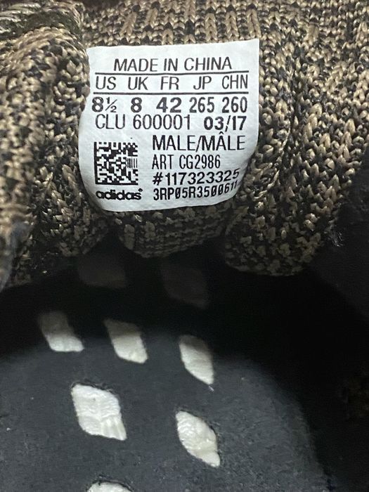 Adidas PURE Boost Night Cargo