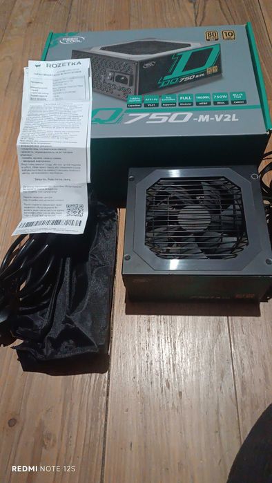 Блок живлення DC DQ750-M-V2L  750 Вт  80 PLUS GOLD  гарантія 10 років