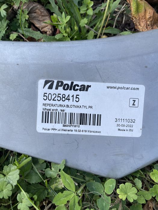 Рем вставка Mercedes S220