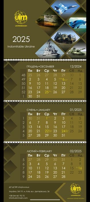 Графічний дизайнер•листівки•наліпки•візитівки•етикетки•реклама