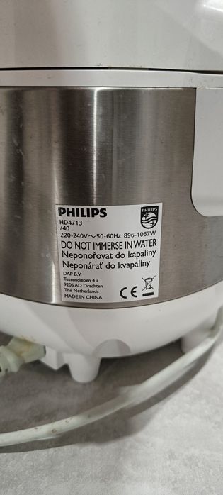 Multicooker Philips używany sprawny