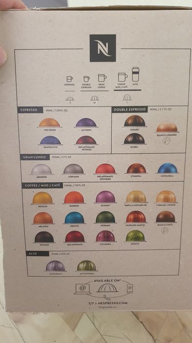 Кавомашина Nespresso Vertuo Next Premium Rich Brown