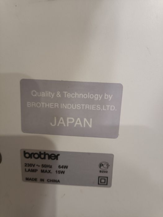 Продам бытовую швейную машину