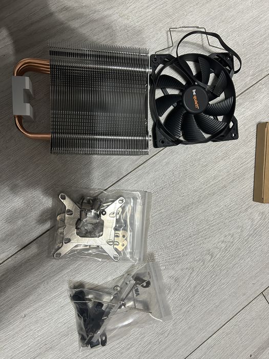 Chłodzenie procesora BeQuiet! Pure Rock 2