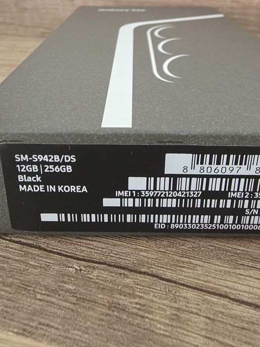 Samsung S26 256Gb Nowy Bez Rat Gwarancja PL