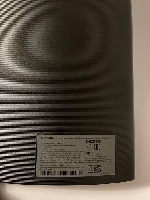 Монітор 23.5'' SAMSUNG