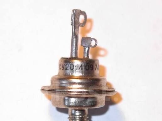 Тиристор КУ201И 30А 200В