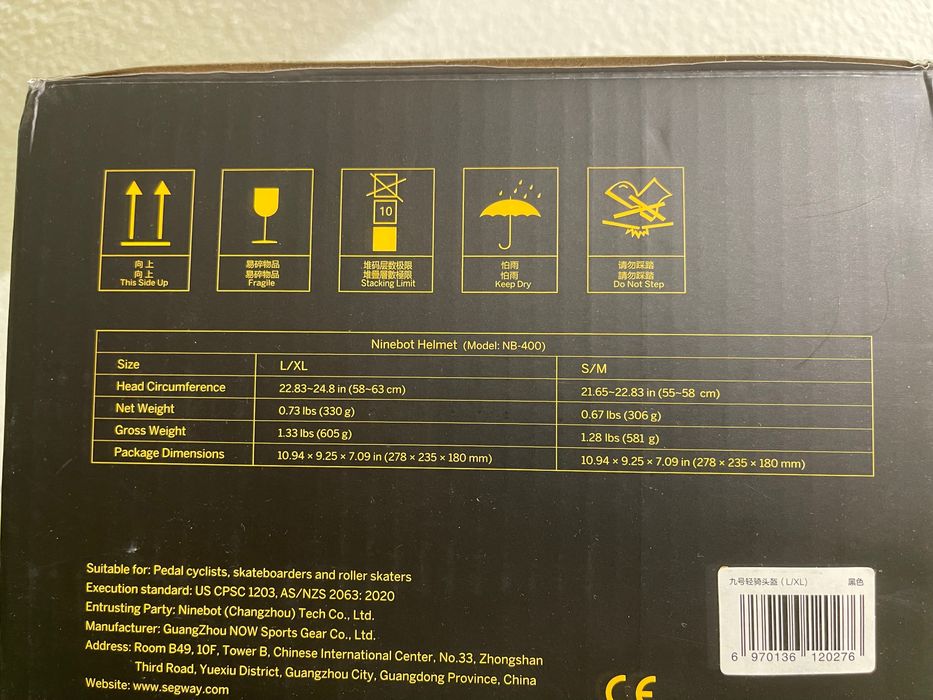 Велосипедный шлем Ninebot. Дышащий, размер L.