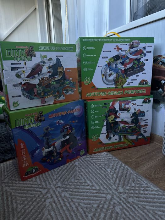 Автомобільний трек ziip, 4 шт