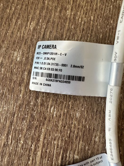 Kamera IP BCS BCS-DMIP1201IR-E-V 2 Mpx
