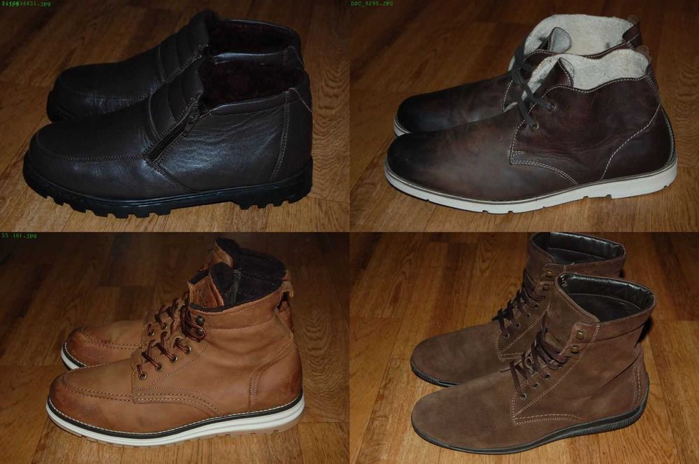 Черевики 44 р. Devred Chums Pier One Geox