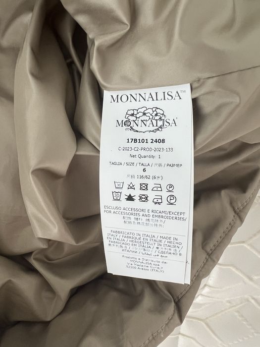 Пальто пуховик Monnalisa