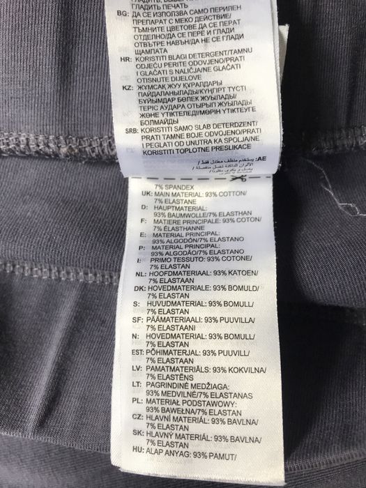 Лосіни від бренду Addidas р.48
