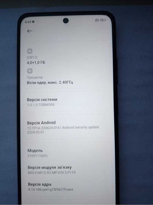 Телефон POCO M4 Pro 5G в робочому стані