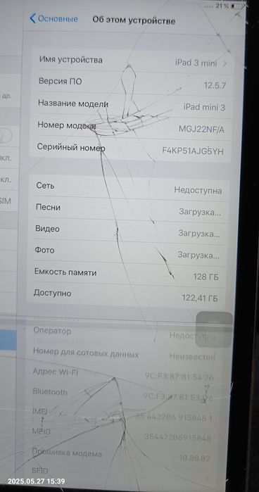 Apple iPad mini 3 / LTE / 128GB./ Сім карта/ під відновлення