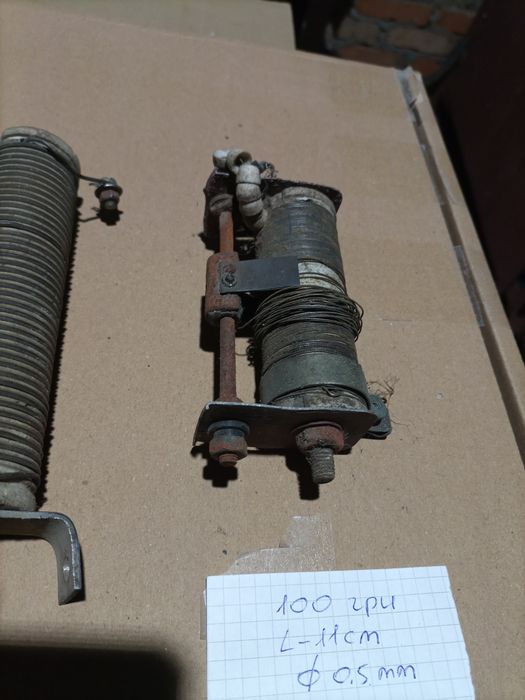 Потенциометр, резистор, реостат производство СССР