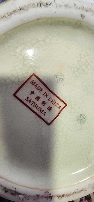 Peças de coleção