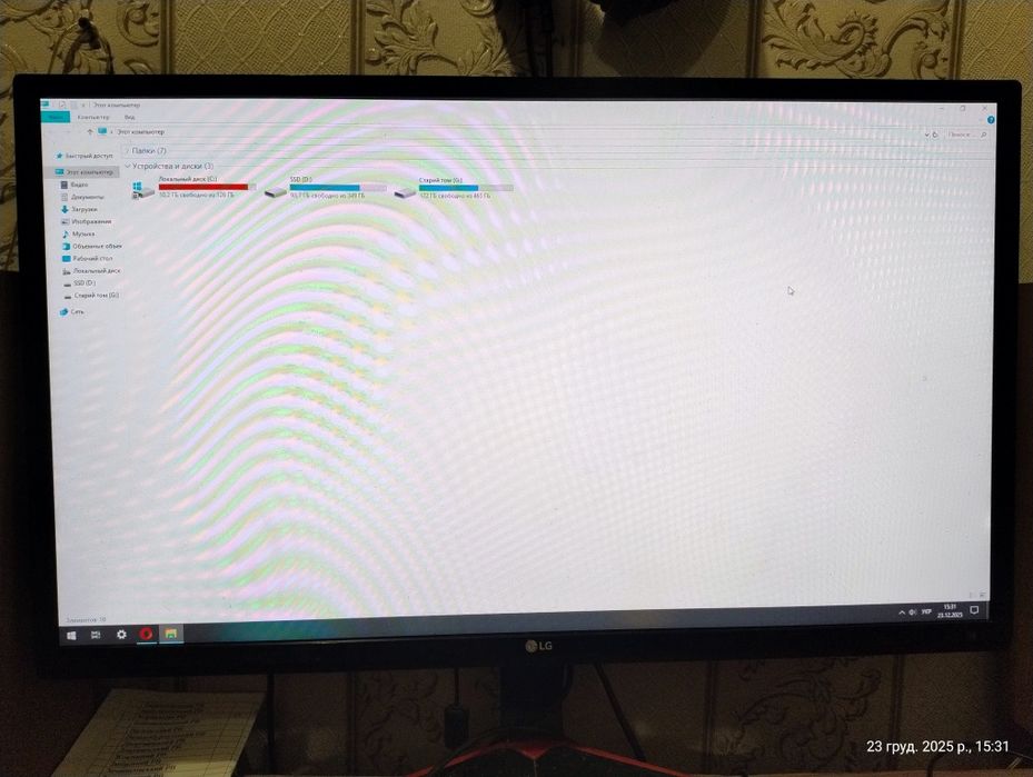 Монітор LG 24. 74hz